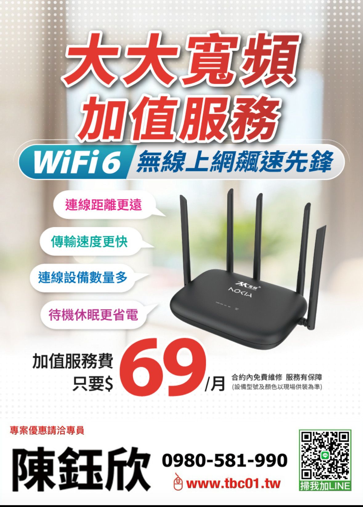427D42EB-C4AE-46A9-A124-B35182CD6A03(1).jpg
